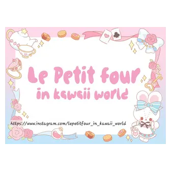 LePetitFour