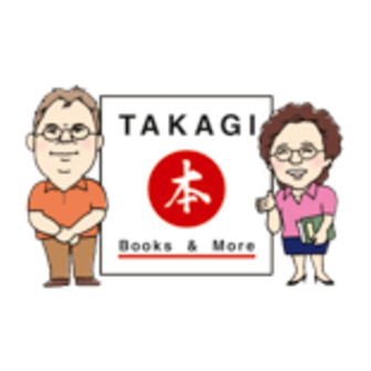TAKAGI Books & More