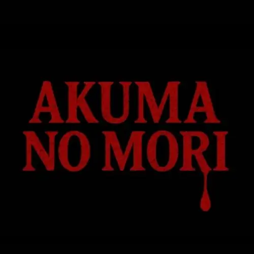 Akuma no Mori