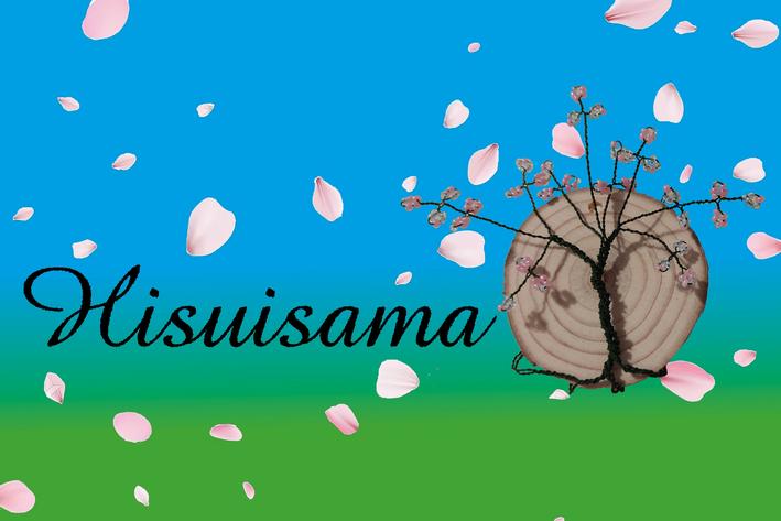 Hisuisama