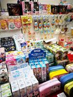 Shopping