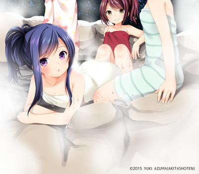Azuma Yuki