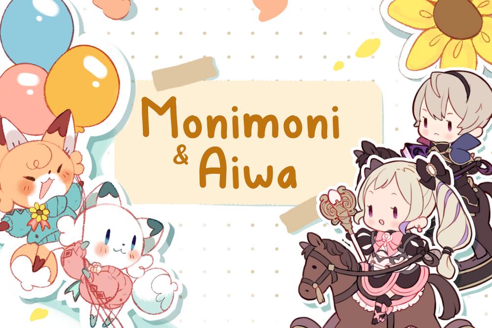 MoniMoni & Aiwa