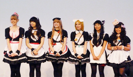 Anime Expo Maid Cafe Application