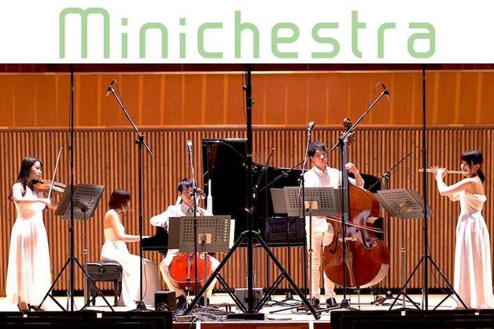 Minichestra