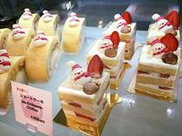 Catering