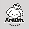 Areum Bakery