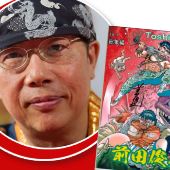 Toshio Maeda