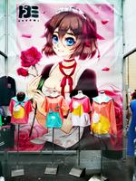 DoKomi Fashion Collection