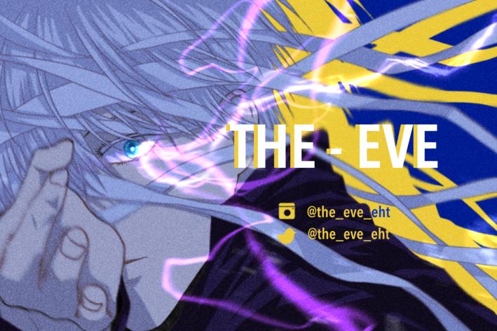 the-eve