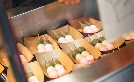 Food Festival