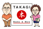 Takagi GmbH