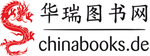 Chinabooks