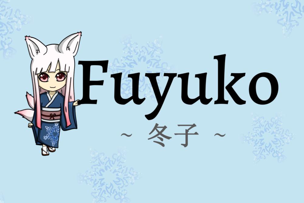 Fuyuko