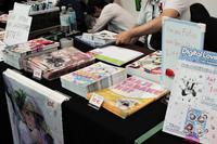 Artist Alley
