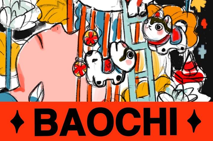 Baochi