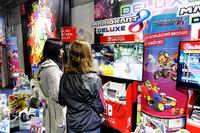 Gaming Festival