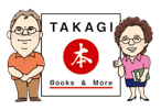 Takagi Books and More