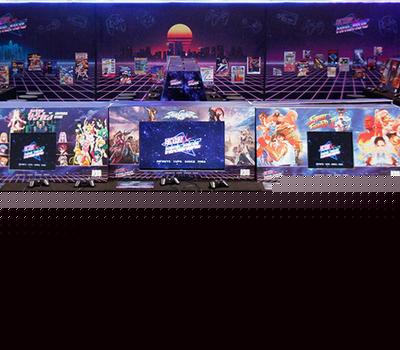 Retro Arcade